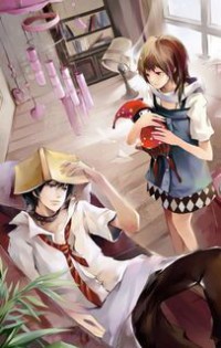 謫仙莊園