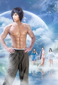 蓬莱客合集补充